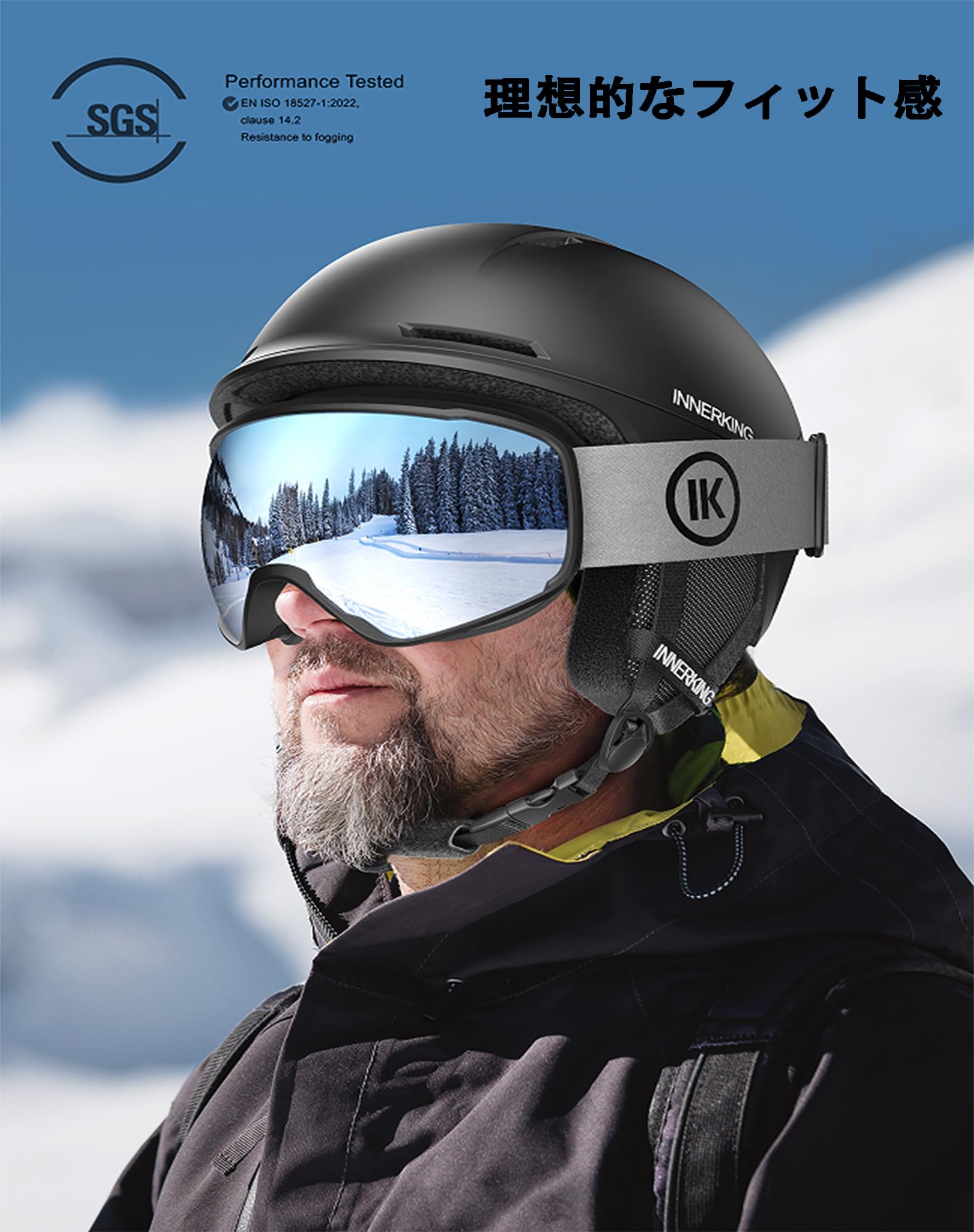 Amazon | InnerKing スキー/スノボ ヘルメット＋ゴーグル 2点セット