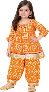 LITTLE GINNIE Cotton Salwar Suit Set for Baby Girls - Orange Baby Girl Ethnic Wear Dress, Traditional Bandhani Printed Fro... Price In India