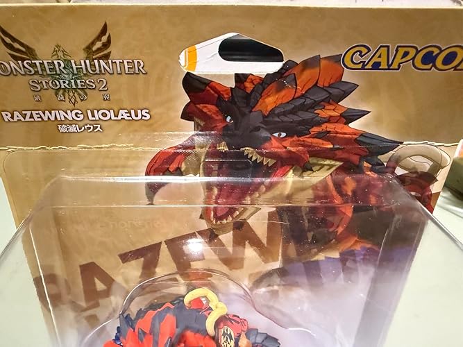 Amazon.co.jp: amiibo メル・ゼナ 【モンスターハンターライズ：サン
