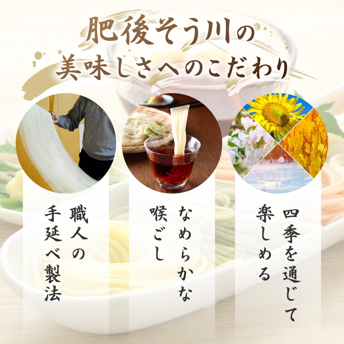 Amazon.co.jp: 【訳なし】肥後そう川 手延べ 徳用乾そうめん 5kg（約56 