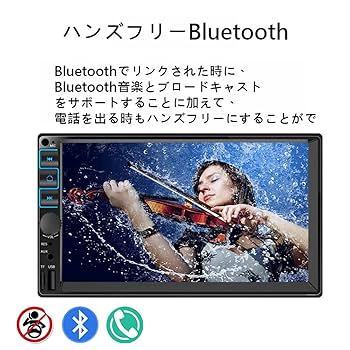 車専用オーディオ Amazon | INEX GX100 GX105 JZX100/101/105 LX100 クレスタ