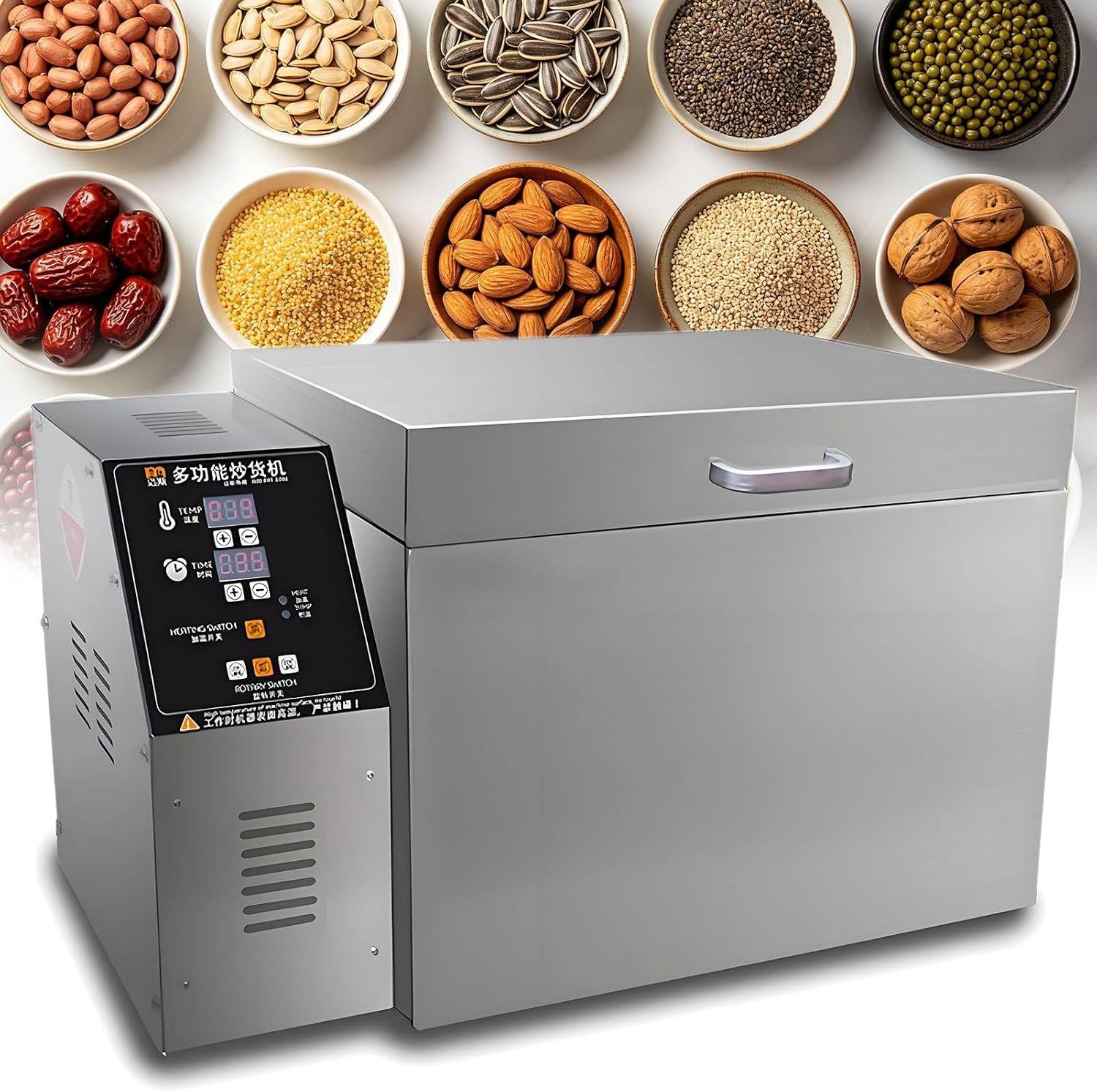 ByBoDi Coffee Roaster Machine, with Timer and Roasting Temperature Setting 220V-Type5
