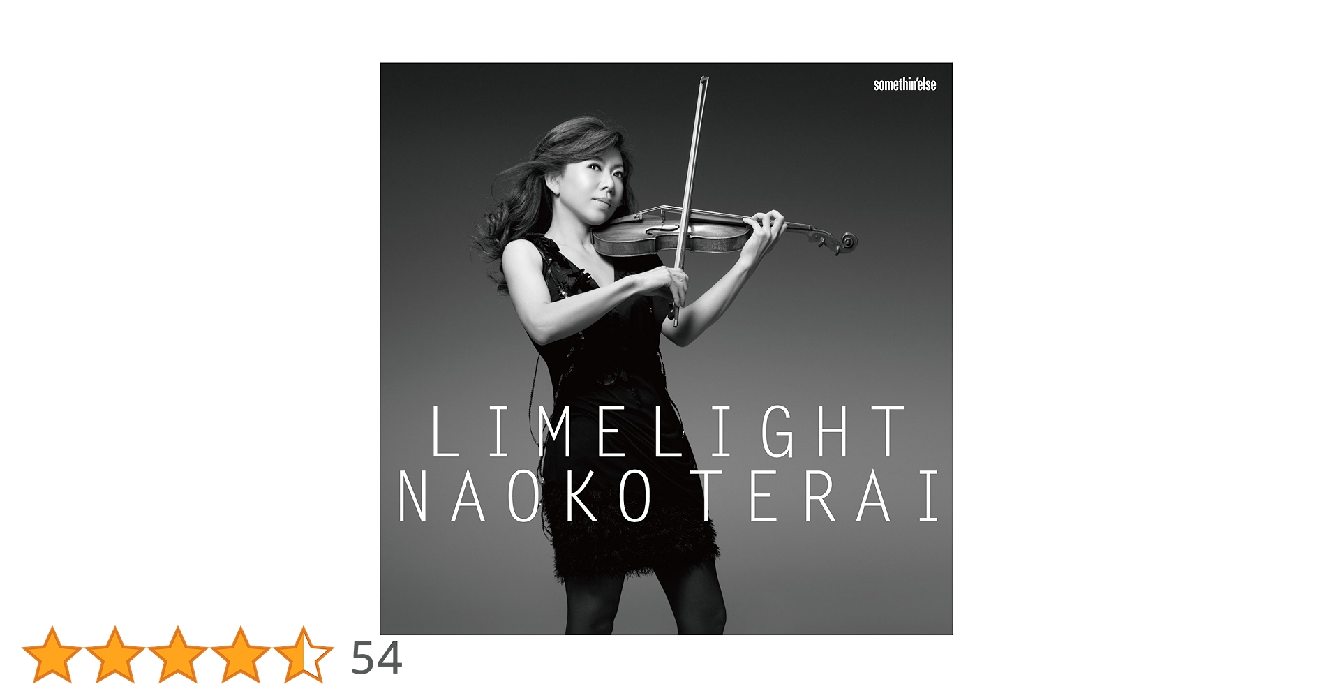 ラプソディ・イン・ブルー／寺井尚子の世界 ５枚組ボックス（４CD＋１DVD） ラプソディ・イン・ブルー/～寺井尚子の世界～(4CD+DVD) : 寺井