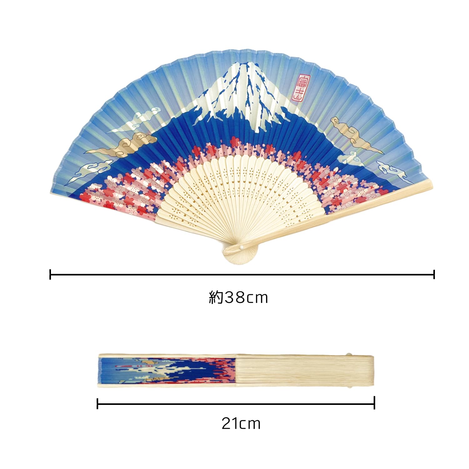 Amazon.co.jp: 京佑 シルク製 扇子 袋付き 桜 富士山 約21cm メンズ 