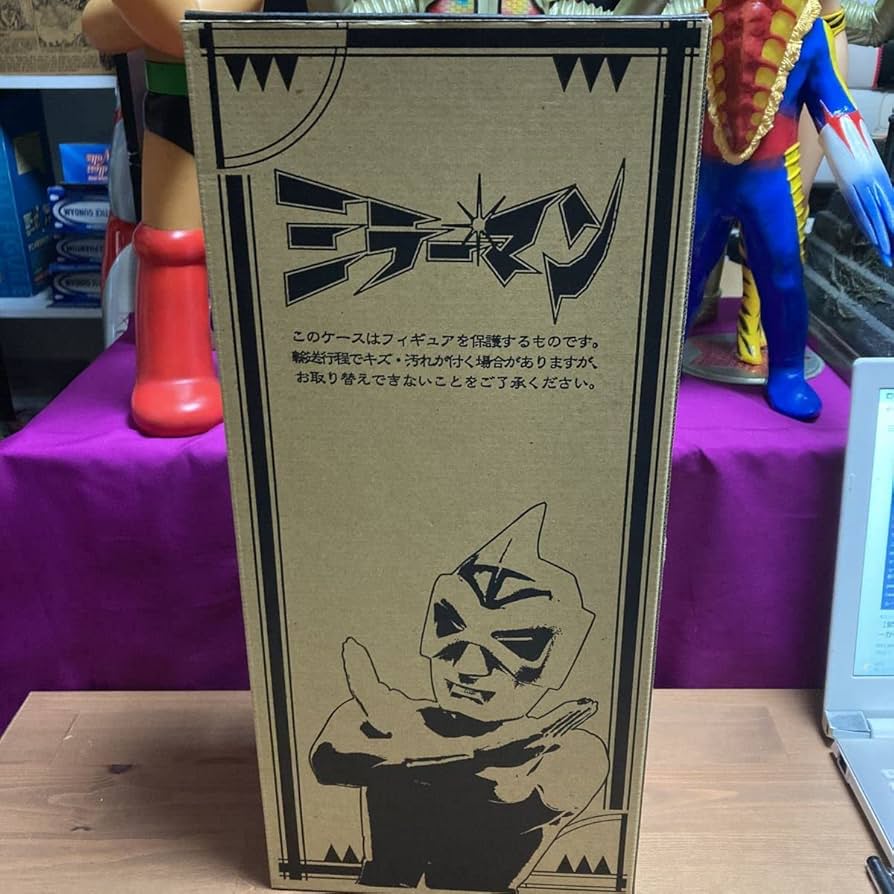 ミラーマン ミラーマンREFLEX (みらーまんりふれっくす)とは【ピクシブ百科