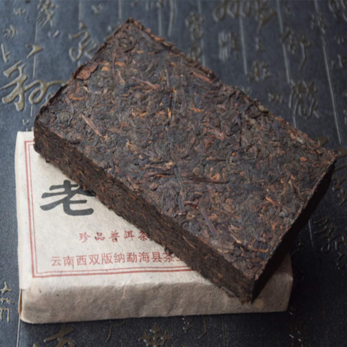 250g Ladrillo de té Yunnan Old Puer Maduro Pu Erh Antiguo Pu-erh Árbol Puerh Té negro