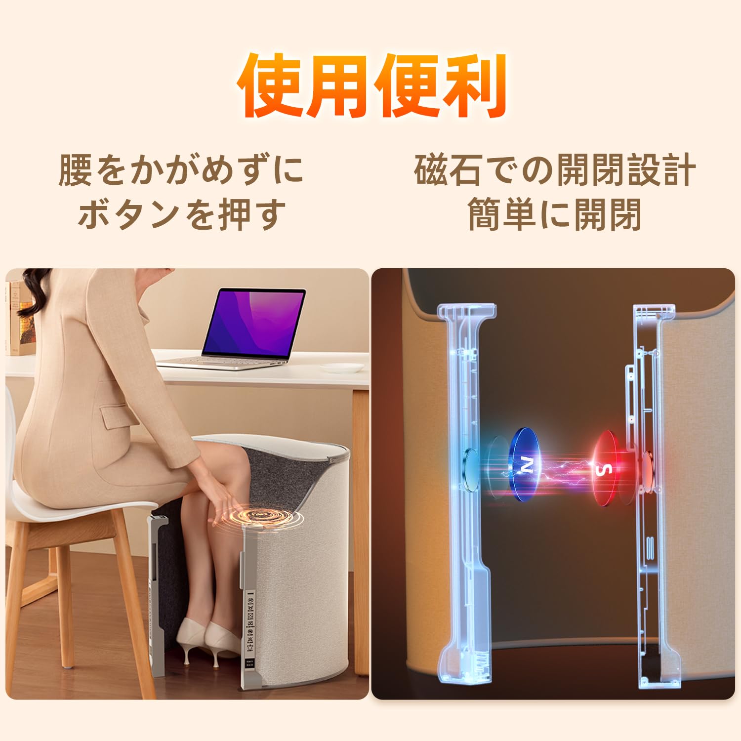 Amazon | パネルヒーター デスク下 省エネ 足元ヒーター デスク