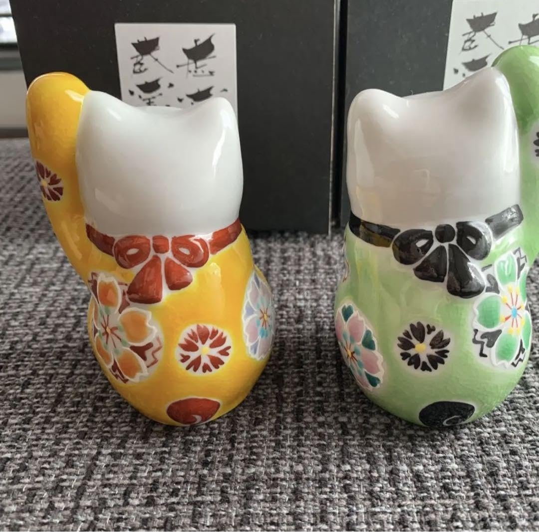 Amazon.co.jp: 招き猫 重ね桜 グリーン イエロー ペア kokuzougama