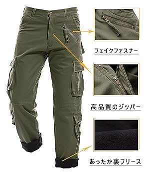 Amazon | [シティヤング] メンズ カーゴパンツ 作業 ズボン