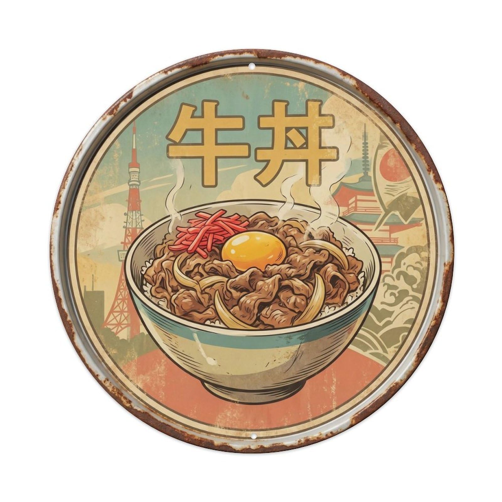 Cxhjca 8X8inch(20X20cm) Gyudon Japanese Kitchen Cuisine Retro Travel Food Rice Metal Tin Sign