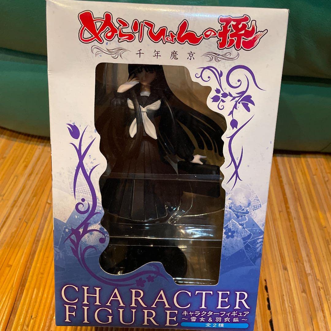 Amazon.co.jp: ぬらりひょんの孫 キャラクターフィギュア 羽衣狐