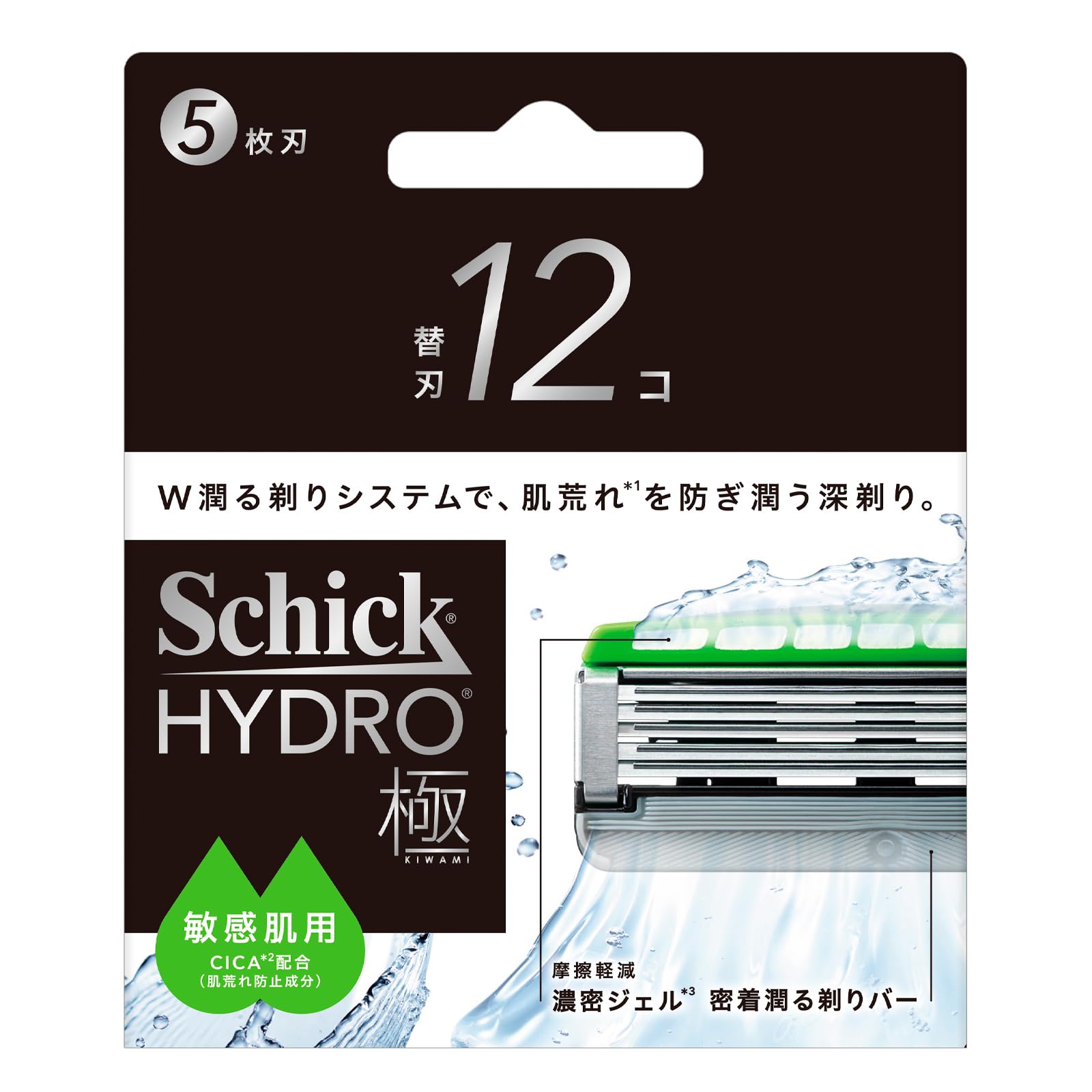 Amazon.co.jp: Schick(シック) ハイドロ極 敏感肌 替刃（12コ）男性