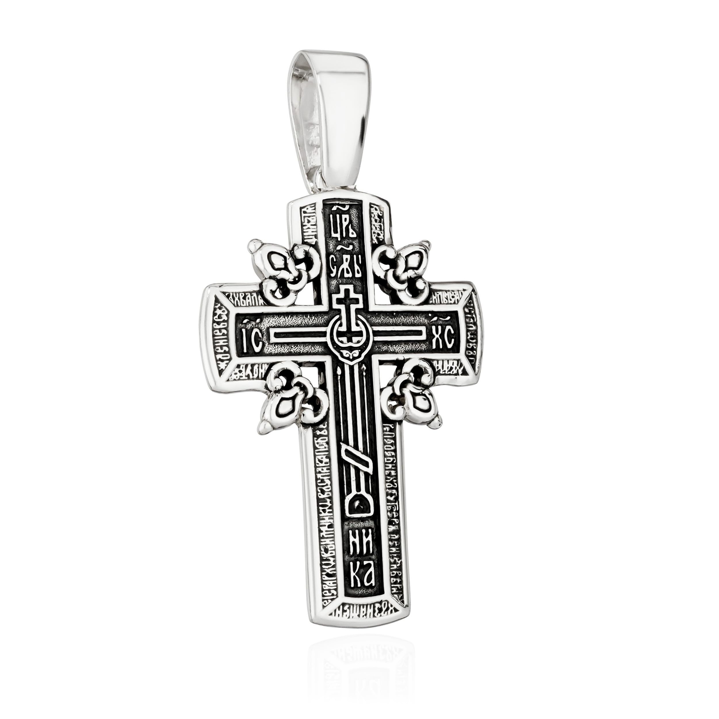 NKlaus Zawieszka do łańcuszka srebro 925 krzyż 40,5 mm x 28,5 mm boska aura elegancja w szczegółach 15534, Srebro