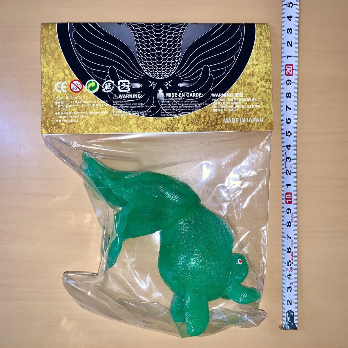Amazon | タライキン クリームソーダ てにをは One up. sofvi