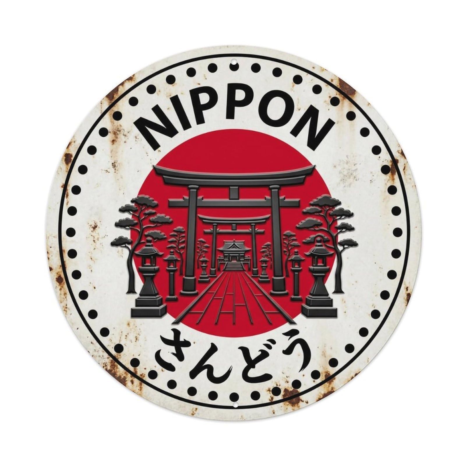 Yrnq 8X8inch Vintage Style Shrine Pathway Nippon Sacred Road Vintage Metal Tin Sign