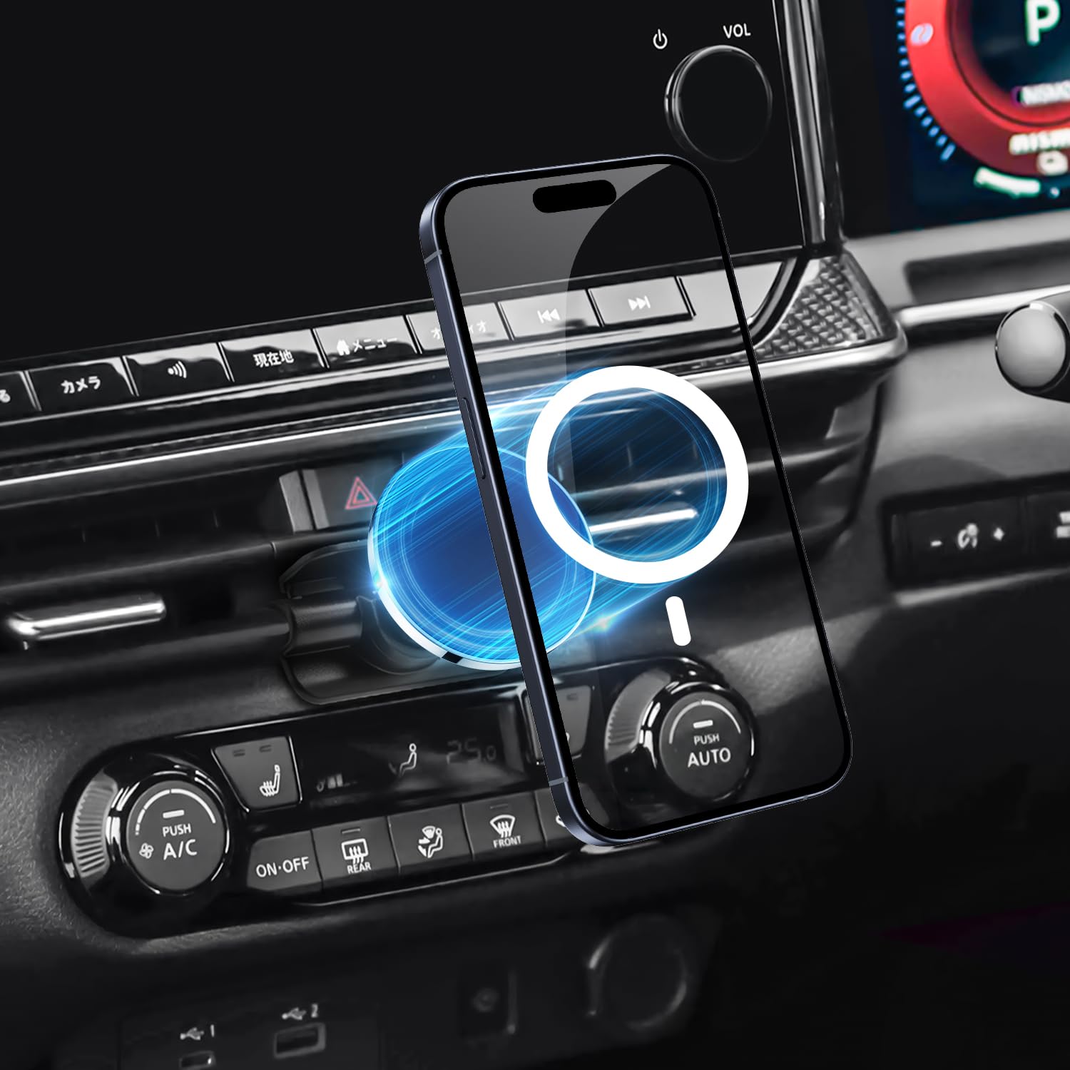 Amazon.co.jp: BIBIBO 新型 日産オーラ E13系 専用 スマホホルダー