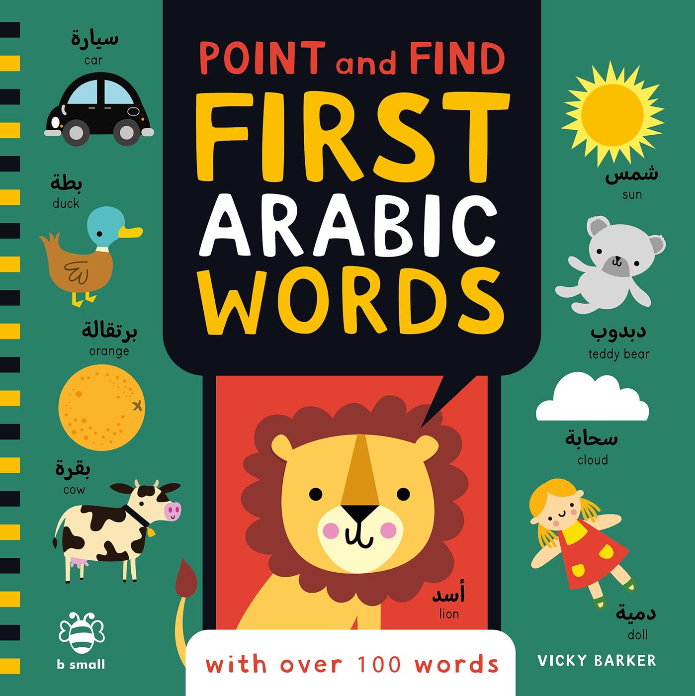 Point and Find First Arabic Words by Vicky Barker UNKNOWN FORMAT 9781916851665