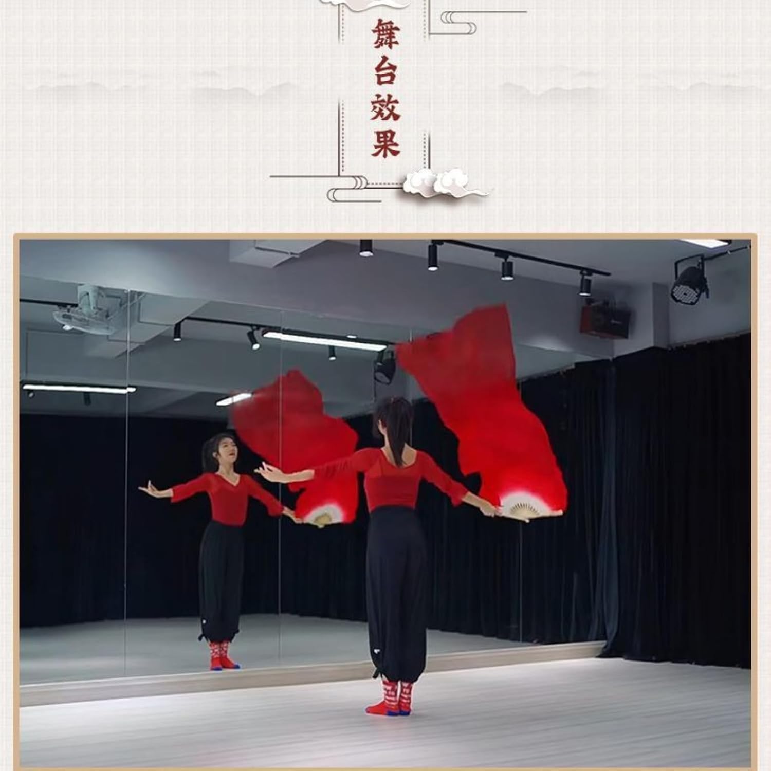 Gradient Imitation Silk Right Hand Dancing Fan, Total Length 150cm, Classical Long Silk Fan Dance Performance Prop