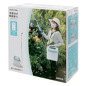 Amazon.co.jp: 高儀(Takagi) 【燕三条ブランド】 EARTH MAN