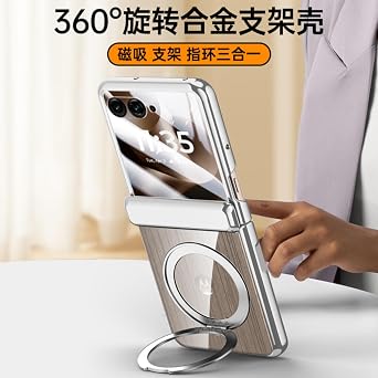 Case for Motorola Razr 60 Ultra, Stylish, Lightweight, Ultra-Thin and Transparent Case with Built-in Screen Protection, Rotating Finger Ring Holder (Gold,Razr Ultra 2025)