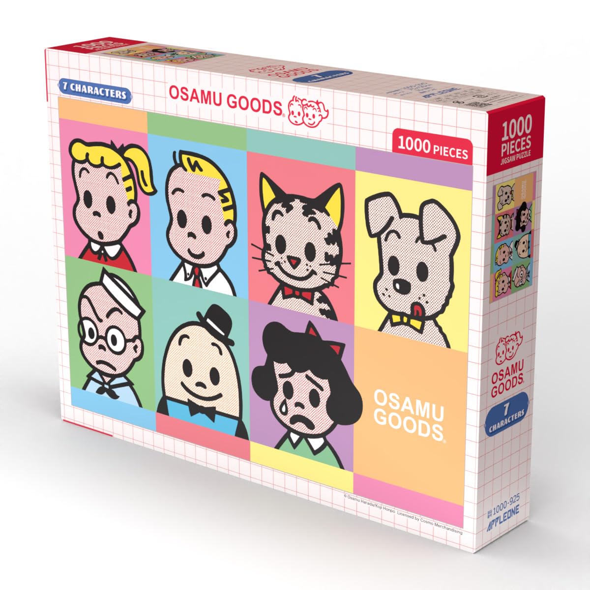 Amazon | アップルワン(APPLEONE) 1000-925 7CHARACTERS オサムグッズ