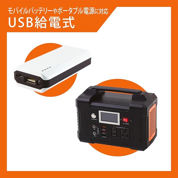 カーメイト(CARMATE) メモリーキーパー USB 【バッテリー交換必需品】 OBDIIコネクター給電仕様 車のメモリー・各種設定消失防止に! SA203 ブラック - 3