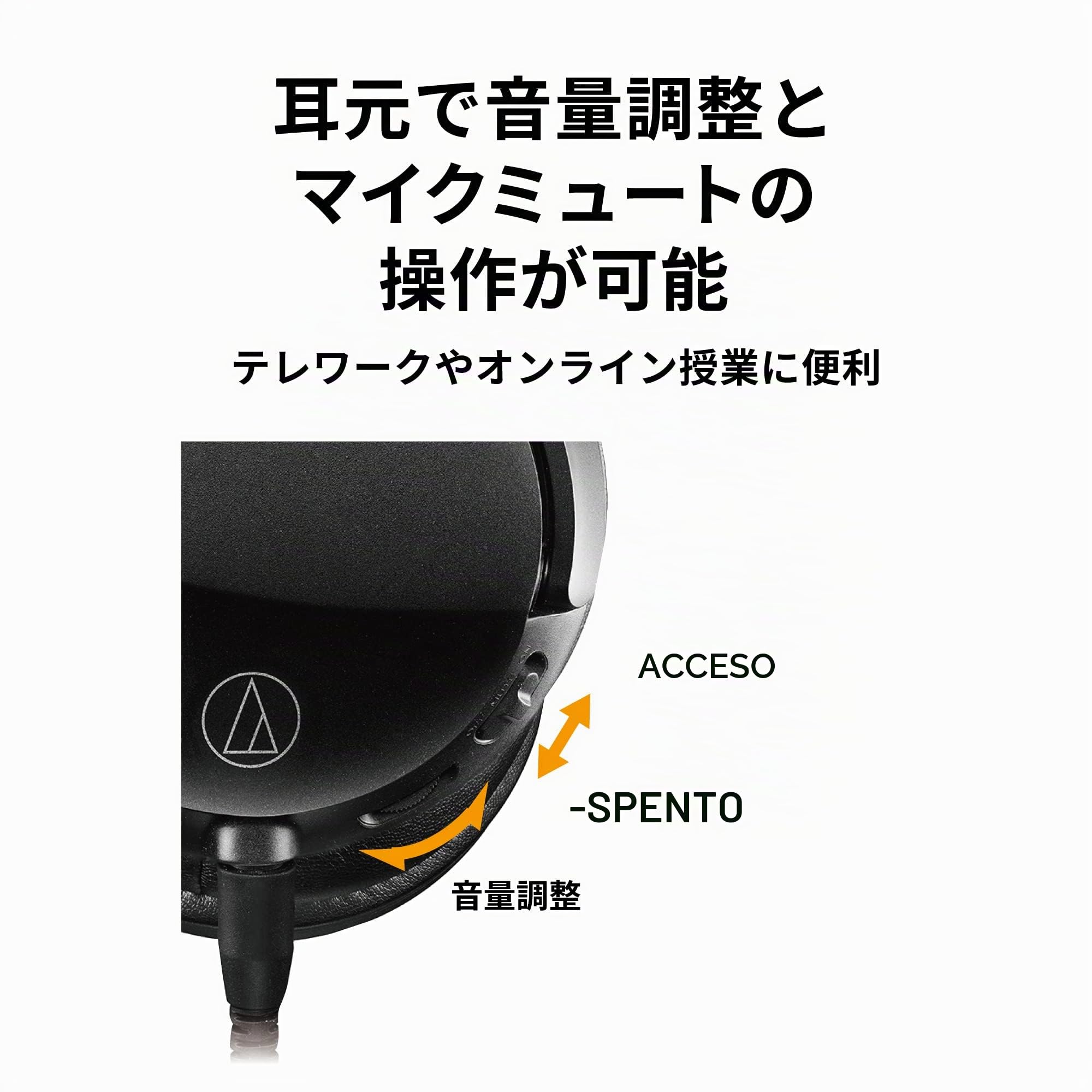 Audio-Technica GL3 Cuffie da Gaming ad Alta Fedeltà Nero