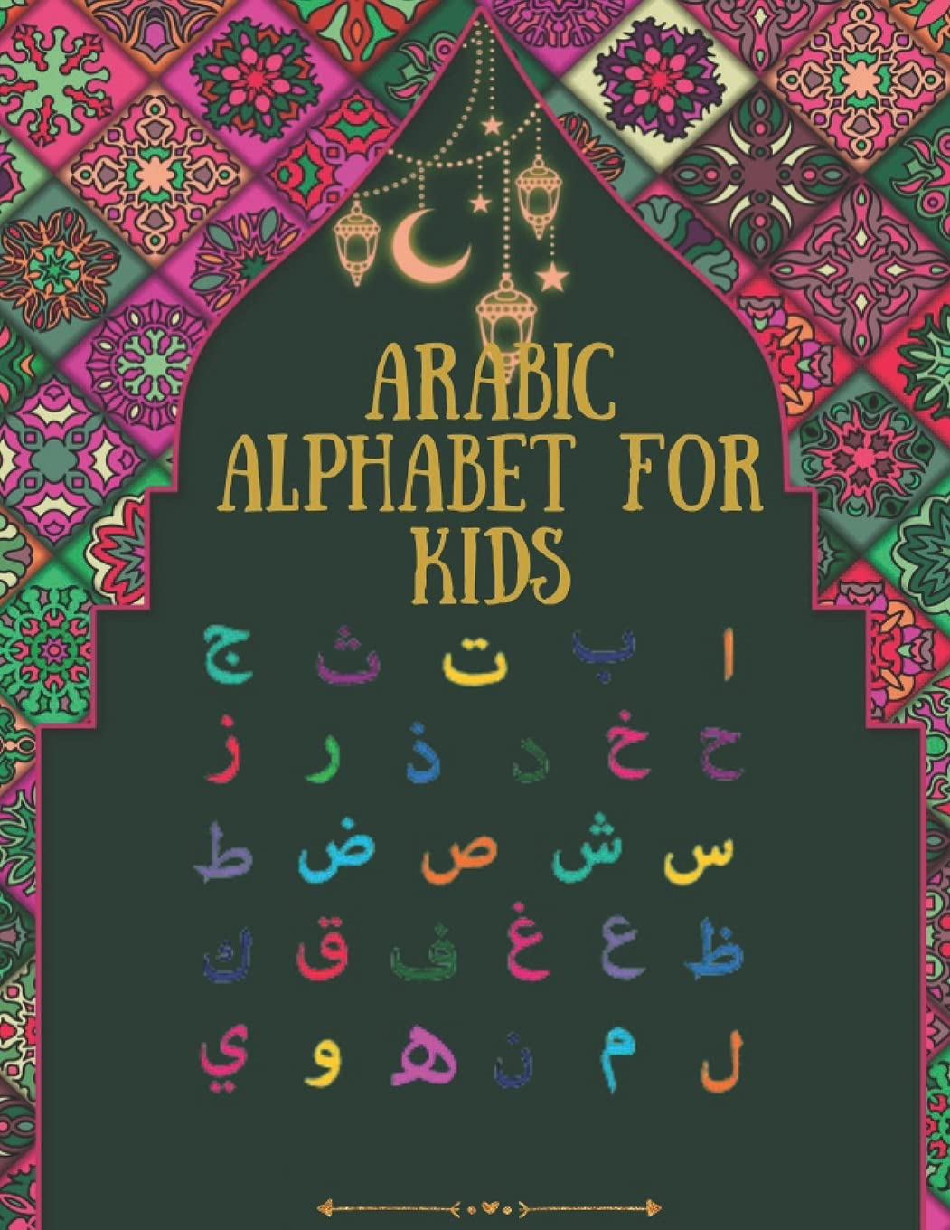 Buy Arabic alphabet for kids Arabic Alphabet letters and Numbers