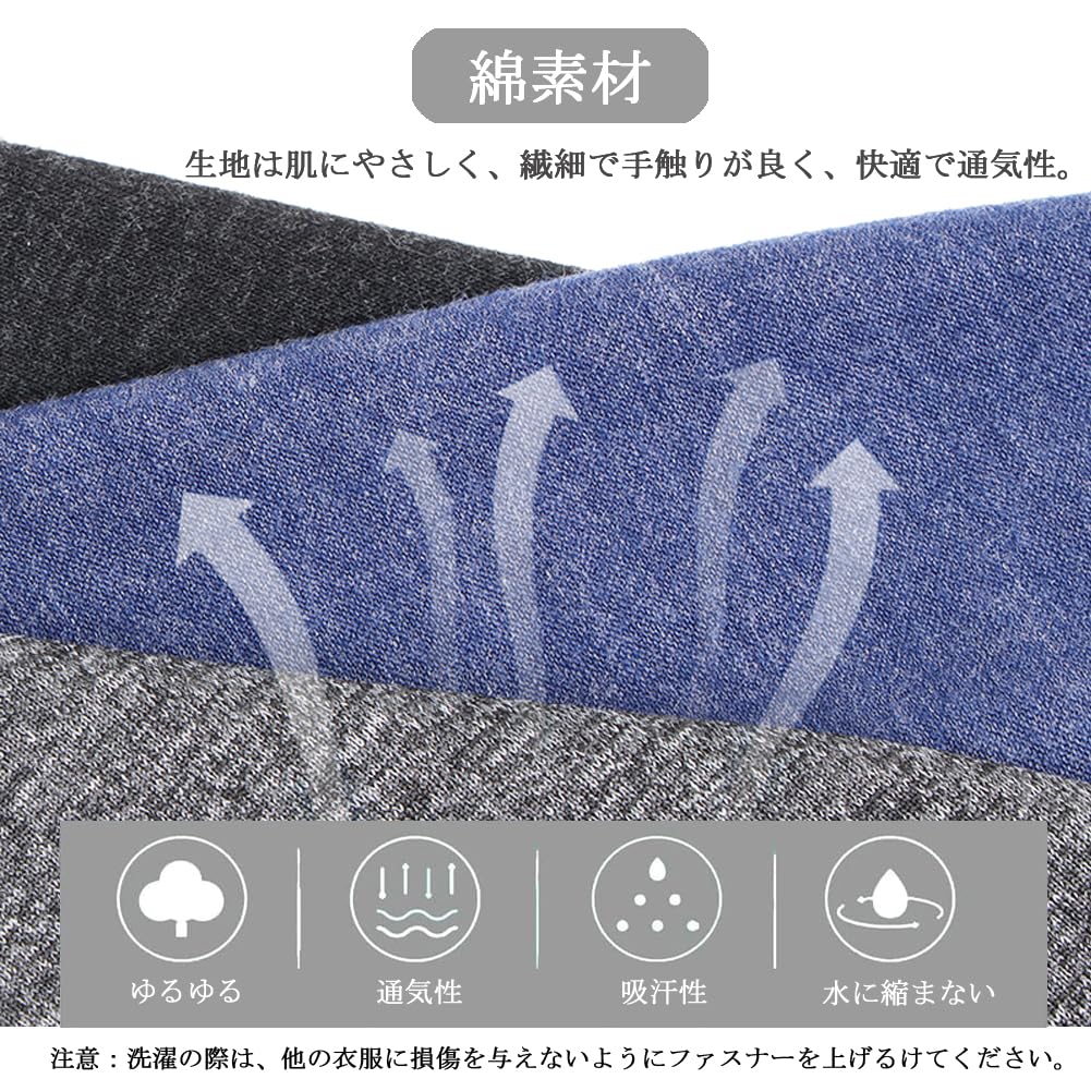 [DURASIKO] 介護服 長袖 介護服 高齢者 介護ゆるゆるな衣服 両脇全開ワンタッチボタンあき衣服 肩開 普段着/寝たきり/術後/入院/点滴/骨折す対応 おむつ交換/入浴補助 お着替えサポート 通年用 敬老の日