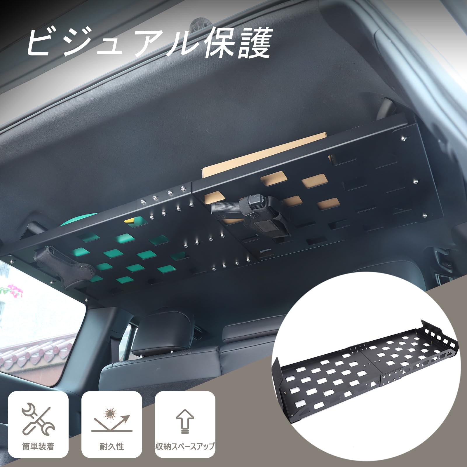Amazon.co.jp: METYOUCAR トヨタ ランドクルーザー250 ランクル250
