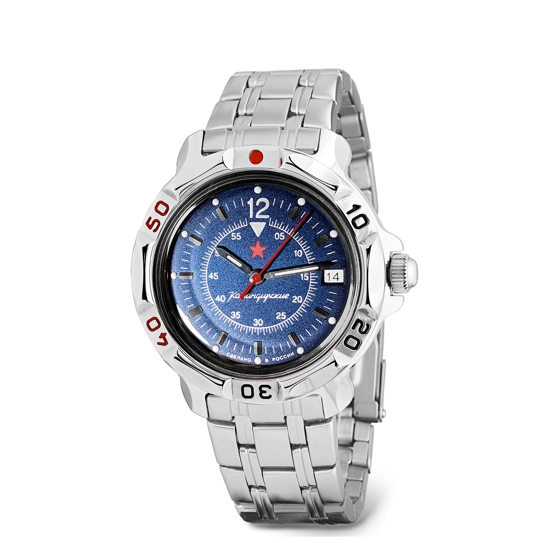 VOSTOK El | Komandirskie Classic Commander - Reloj mecánico de estilo militar ruso para hombre | Serie 398, 811398 steel, Militar