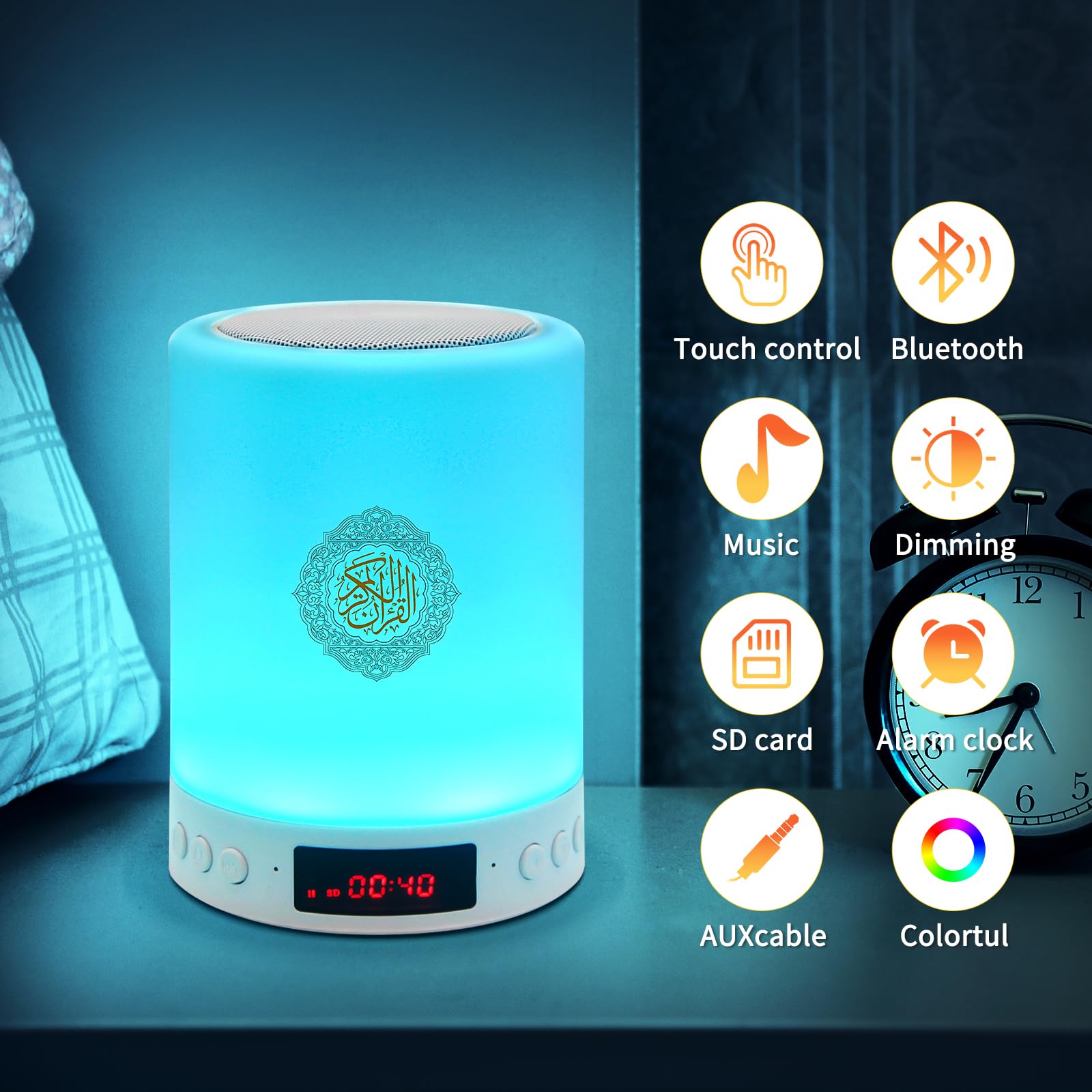 Telawah Quran Speaker Lamp with Remote Control, Portable LED