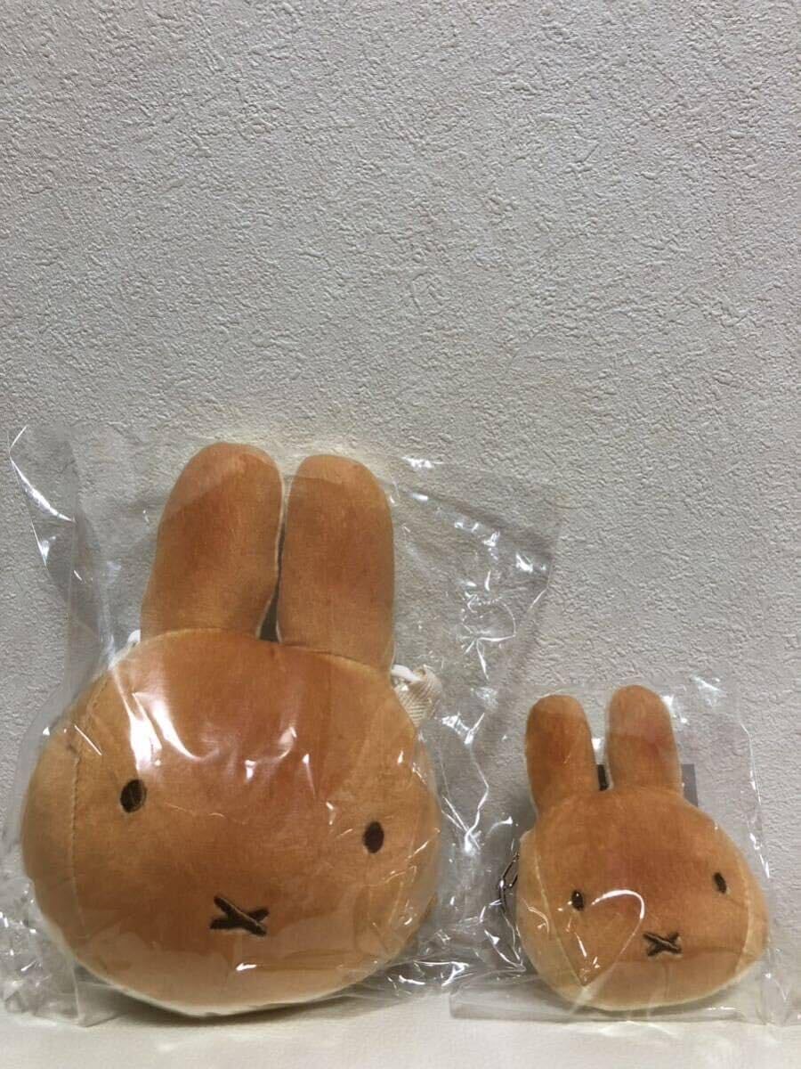 Amazon.co.jp: ミッフィー みっふぃー 蔵のきっちん 限定 あんぱん