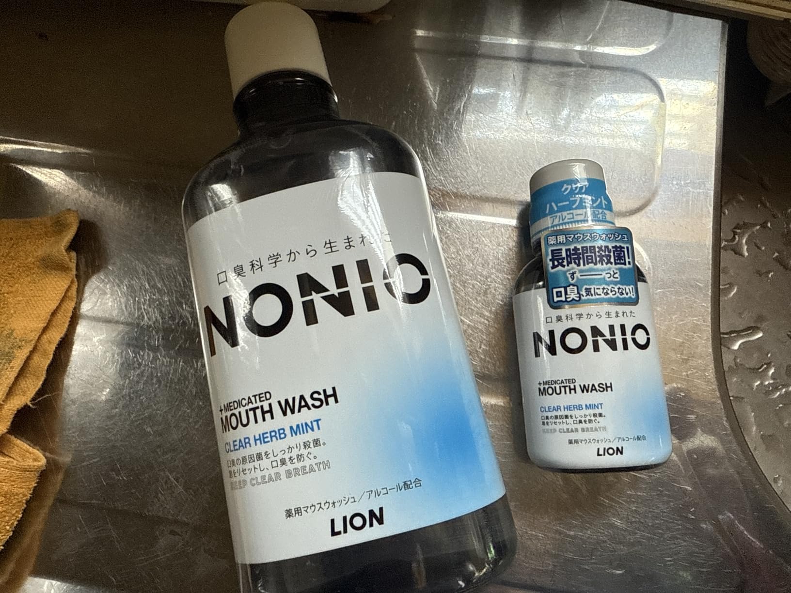 お客様イメージ