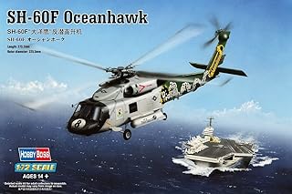 Hobby Boss SH-60F Oceanhawk Airplane Model Building Kit