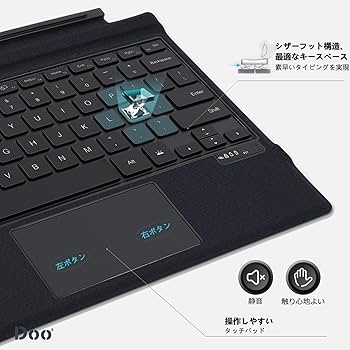 Amazon.co.jp: 「Doo」US配列 磁気吸着キーボード Surface Pro 7