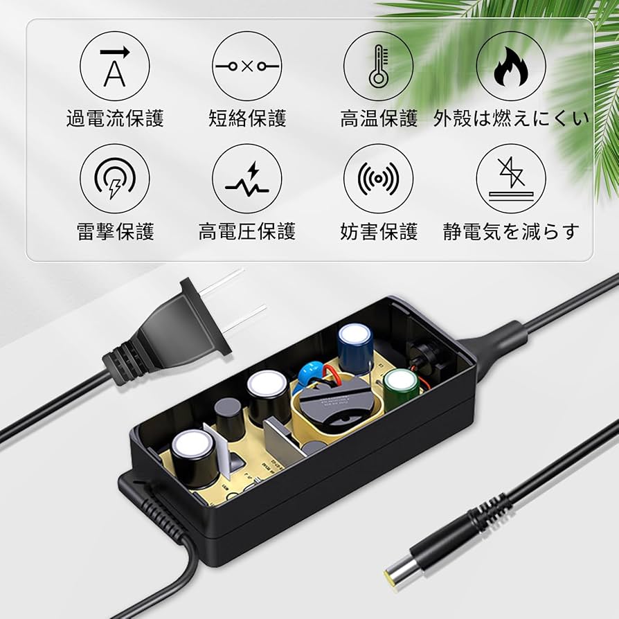 Amazon.co.jp: sony対応対応 VJPG11C11N VJS111D12N 交換用充電器 AC Amazon.co.jp: sony対応対応 VJPG11C11N VJS111D12N 交換用充電器 AC