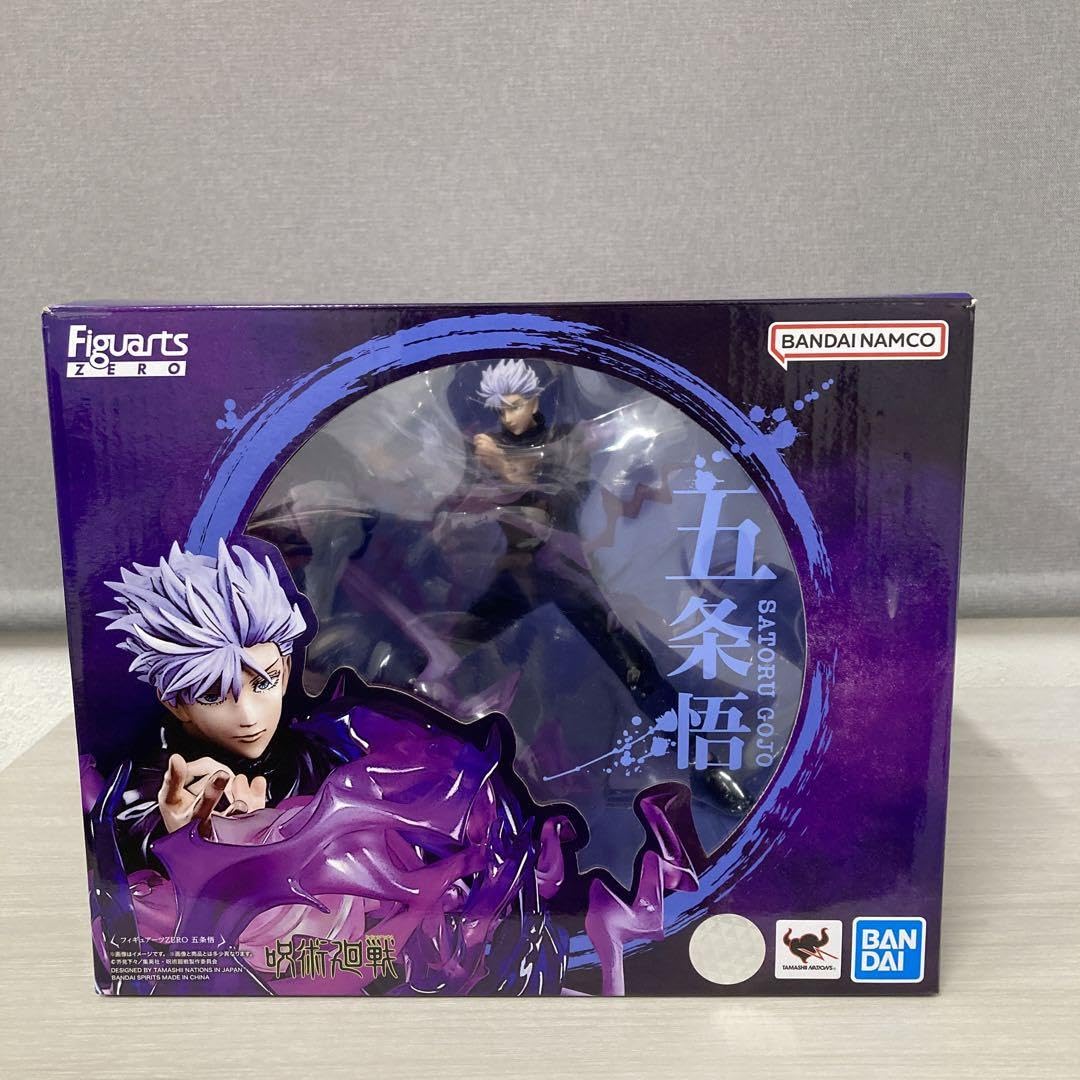 Amazon.co.jp: 五条悟 虚式茈 フィギュアアーツZERO : おもちゃ
