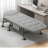 Amazon.co.jp: 折り畳み式ベッド 簡易ベッド 防 通気性 軽量