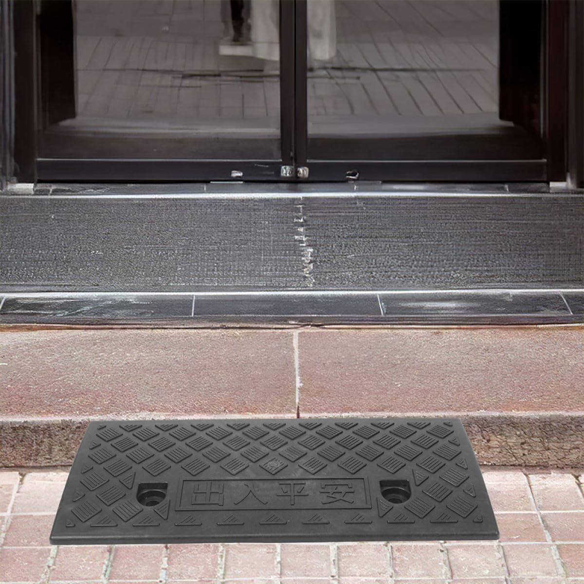 Angoily Rampa Antideslizante para Coches y Sillas de Ruedas Base Autoadhesiva de Plástico Negro para Uso en Hogar y Cobertizo