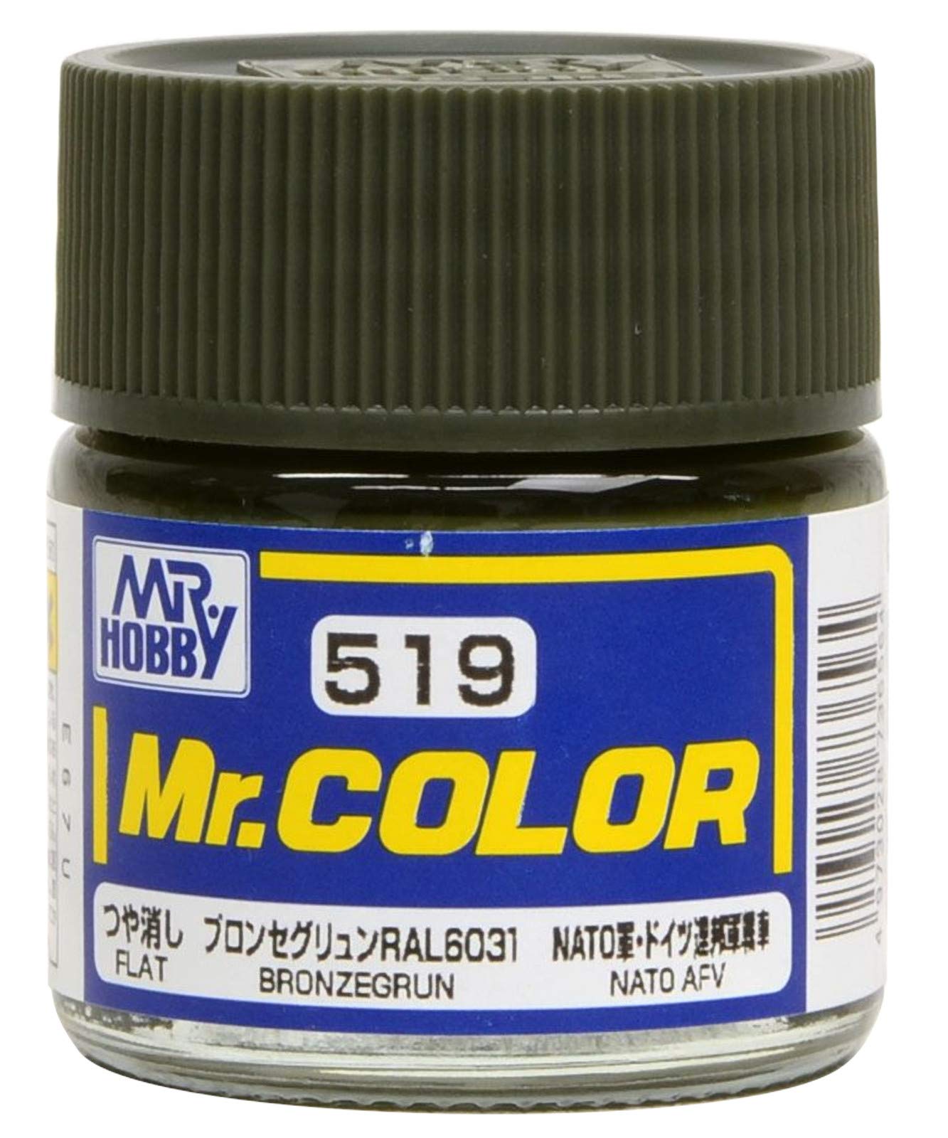 Amazon | GSIクレオス Mr.カラー AFV・戦車模型用特色 ブロンセ