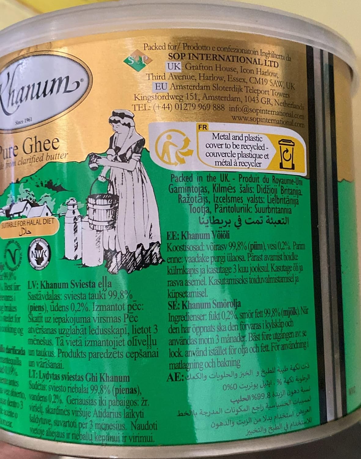 Khanum Czyste Masło Ghee 500g – Wysokiej jakości masło do smażenia, gotowania i pieczenia | Idealne do smażenia, wysoki punkt palenia, bez dodatków z naklejką Kajal