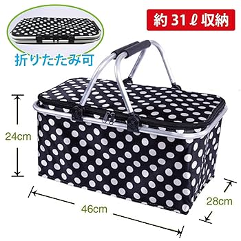 Amazon | ヒロワールドトレード クーラーバッグ クーラー