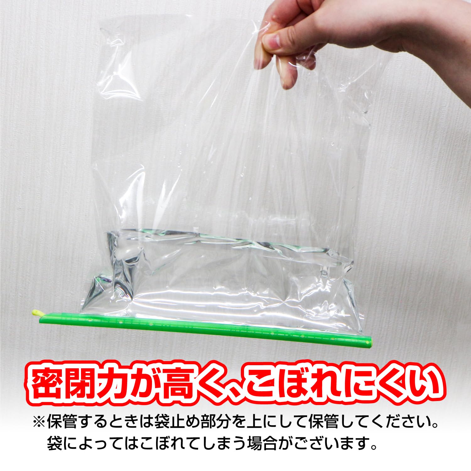 袋留め　桃色 Amazon｜袋止めクリップ【18.5cm】食品保存 防湿 袋とじ キッチン