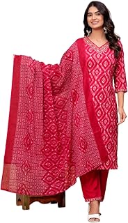 Women's Printed Straight Embroidered Kurta & Pant Set with Dupatta| Ethnic Set | Dupatta Set | Kurta Set |