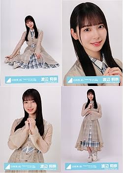 日向坂46渡辺莉奈生写真直筆サインHappyTrainTour2023サンタ衣装 Amazon.co.jp: 日向坂46 生写真 Happy Smile Tour 2022