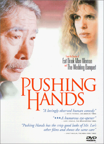 Pushing Hands