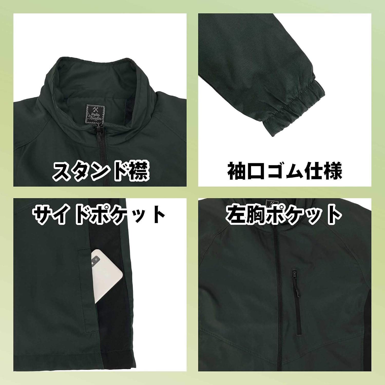 そう Amazon.co.jp: Mystar Strugglers 25500 Men's Windbreaker, Water