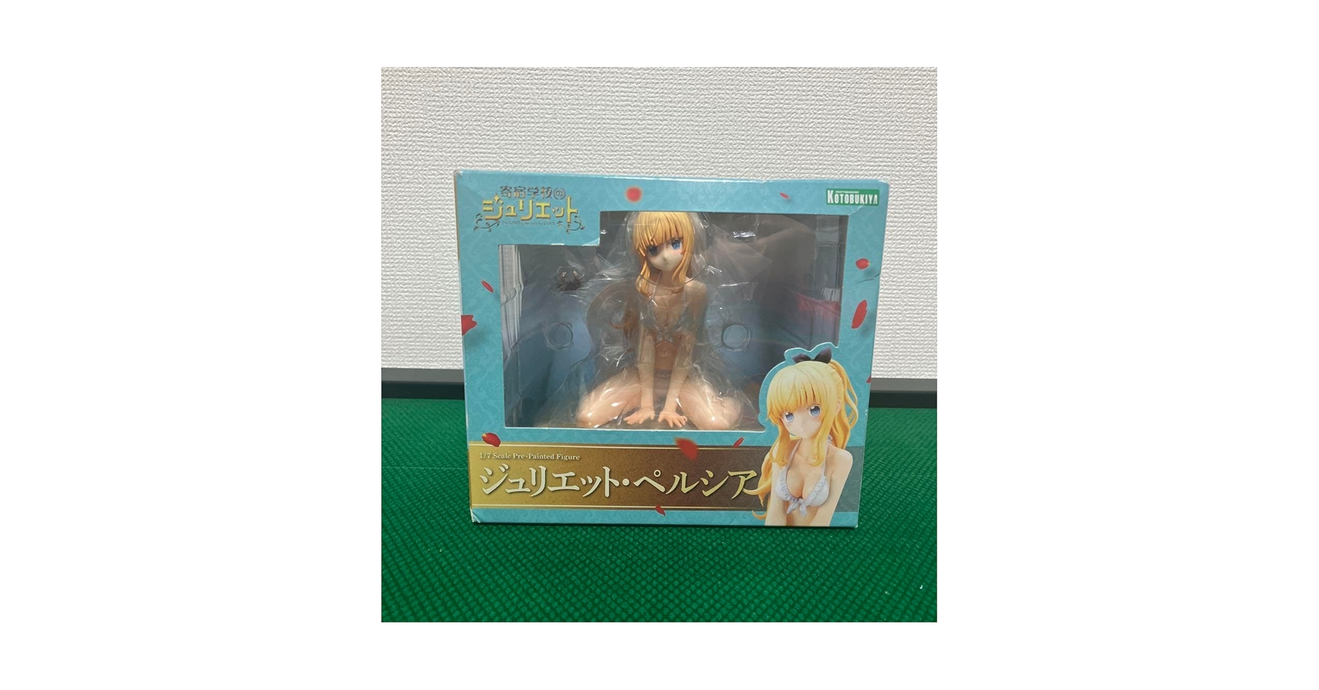 寄宿学校のジュリエット ジュリエット・ペルシア 1/7スケール PVC製 塗装済み完成品フィギュア 寄宿学校のジュリエット ジュリエット・ペルシア 1/7スケール