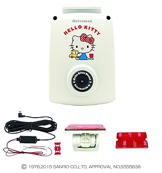 Amazon | ドライブマン(Driveman) ドライブレコーダー ハロー